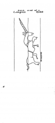 Wasserzeichen DE8085-PO-124710