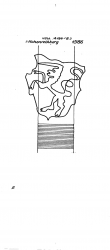 DE8085-PO-125025 - Typ:1 - ID: 63247 - Eintrag Nr.: 71 Wasserzeichen DE8085-PO-125025