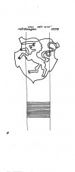DE8085-PO-125046 - Typ:1 - ID: 63251 - Eintrag Nr.: 75 Wasserzeichen DE8085-PO-125046