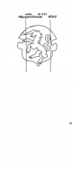 DE8085-PO-125113 - Typ:1 - ID: 63268 - Eintrag Nr.: 92 Wasserzeichen DE8085-PO-125113
