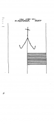 Wasserzeichen DE8085-PO-126275