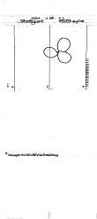 Wasserzeichen DE8085-PO-126421