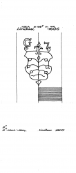 Wasserzeichen DE8085-PO-127423