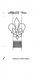 Wasserzeichen DE8085-PO-127689