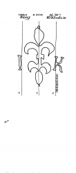 Wasserzeichen DE8085-PO-127964