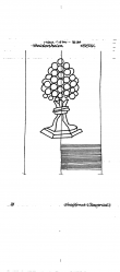 DE8085-PO-129486 - Typ:1 - ID: 63708 - Eintrag Nr.: 58 Wasserzeichen DE8085-PO-129486