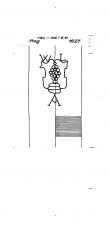 Wasserzeichen DE8085-PO-129637