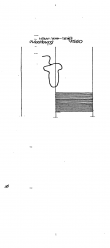 Wasserzeichen DE8085-PO-129697