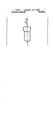 Wasserzeichen DE8085-PO-129710