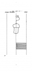 Wasserzeichen DE8085-PO-129730