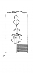 Wasserzeichen DE8085-PO-129816