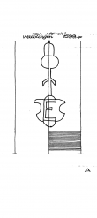 Wasserzeichen DE8085-PO-129817