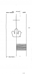 Wasserzeichen DE8085-PO-150780