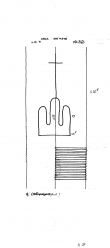 Wasserzeichen DE8085-PO-150858