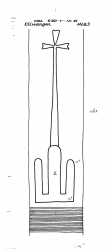 Wasserzeichen DE8085-PO-151852