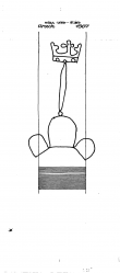 Wasserzeichen DE8085-PO-151949