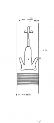 Wasserzeichen DE8085-PO-152344