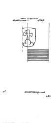 DE8085-PO-152655 - Typ:1 - ID: 64028 - Eintrag Nr.: 71 Wasserzeichen DE8085-PO-152655