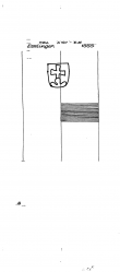 DE8085-PO-152667 - Typ:1 - ID: 64033 - Eintrag Nr.: 76 Wasserzeichen DE8085-PO-152667