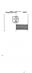 DE8085-PO-152712 - Typ:1 - ID: 64047 - Eintrag Nr.: 90 Wasserzeichen DE8085-PO-152712