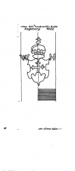 Wasserzeichen DE8085-PO-152773