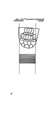 Wasserzeichen DE8085-PO-152835