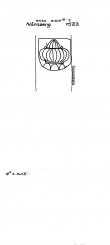 DE8085-PO-152953 - Typ:1 - ID: 64134 - Eintrag Nr.: 97 Wasserzeichen DE8085-PO-152953