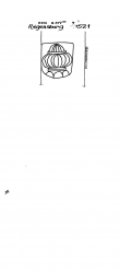 DE8085-PO-152974 - Typ:1 - ID: 64138 - Eintrag Nr.: 98 Wasserzeichen DE8085-PO-152974
