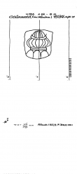 DE8085-PO-153176 - Typ:1 - ID: 64186 - Eintrag Nr.: 109 Wasserzeichen DE8085-PO-153176