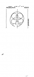 Wasserzeichen DE8085-PO-153959