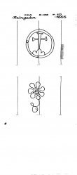 Wasserzeichen DE8085-PO-154189