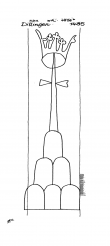 Wasserzeichen DE8085-PO-154274