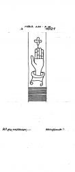 Wasserzeichen DE8085-PO-155300