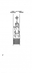 Wasserzeichen DE8085-PO-155458