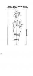 Wasserzeichen DE8085-PO-156009