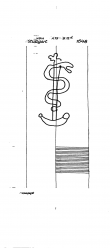 Wasserzeichen DE8085-PO-160050