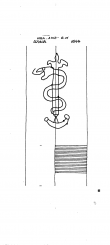 Wasserzeichen DE8085-PO-160051