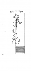 Wasserzeichen DE8085-PO-160073