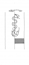 Wasserzeichen DE8085-PO-160087