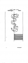 Wasserzeichen DE8085-PO-160090