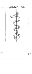 Wasserzeichen DE8085-PO-160141