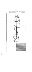 Wasserzeichen DE8085-PO-160142