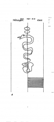 Wasserzeichen DE8085-PO-160153