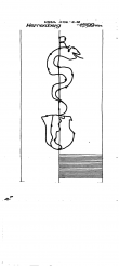 Wasserzeichen DE8085-PO-160158