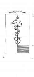 Wasserzeichen DE8085-PO-160163