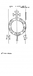 Wasserzeichen DE8085-PO-160263