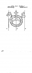 Wasserzeichen DE8085-PO-160264