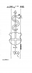 Wasserzeichen DE8085-PO-160516