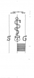 Wasserzeichen DE8085-PO-160552