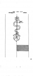 Wasserzeichen DE8085-PO-160591